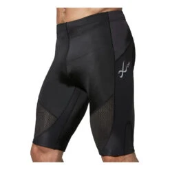 Men's CW-X Stabilyx Ventilator Joint Support Compression 17 Men's CW-X Stabilyx Ventilator Joint Support Compression -BROOKS Shop ael6tj2a78