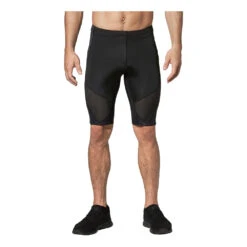 Men's CW-X Stabilyx Ventilator Joint Support Compression 15 Men's CW-X Stabilyx Ventilator Joint Support Compression -BROOKS Shop ehurkfuxda